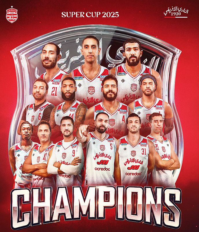 الكأس الممتازة لكرة السلة (أكابر): النادي الإفريقي يتوّج باللقب 