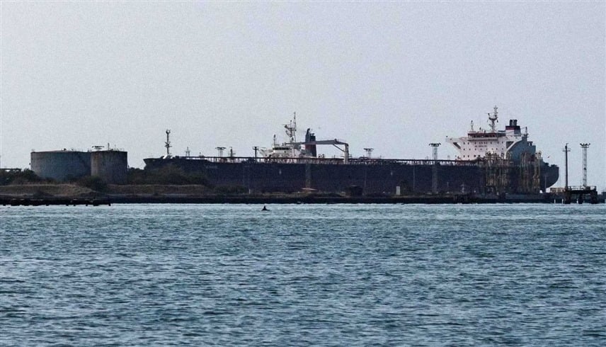 قبالة ساحل فنزويلا.. أمريكا تصادر سفينة خاضعة للعقوبات 