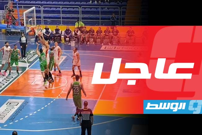 عاجل الأهلي طرابلس يفوز بكأس السوبر الليبي لكرة السلة للمرة الرابعة 