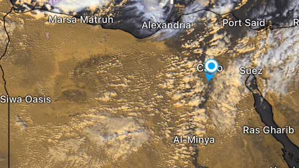 عاجل || غدا أول أيام الشتاء.. أجواء شديدة البرودة وتحذير من ظاهرة خطيرة 