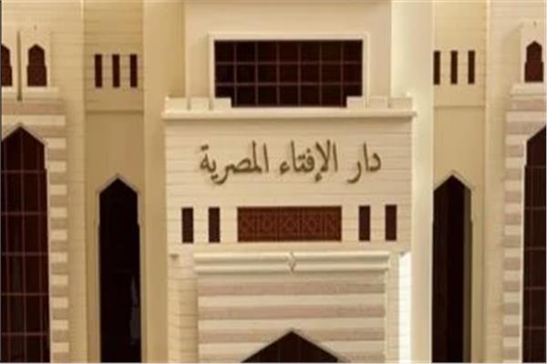 الإفتاء تكشف عن أدعية مستحبة بأول ليلة من شهر رجب 