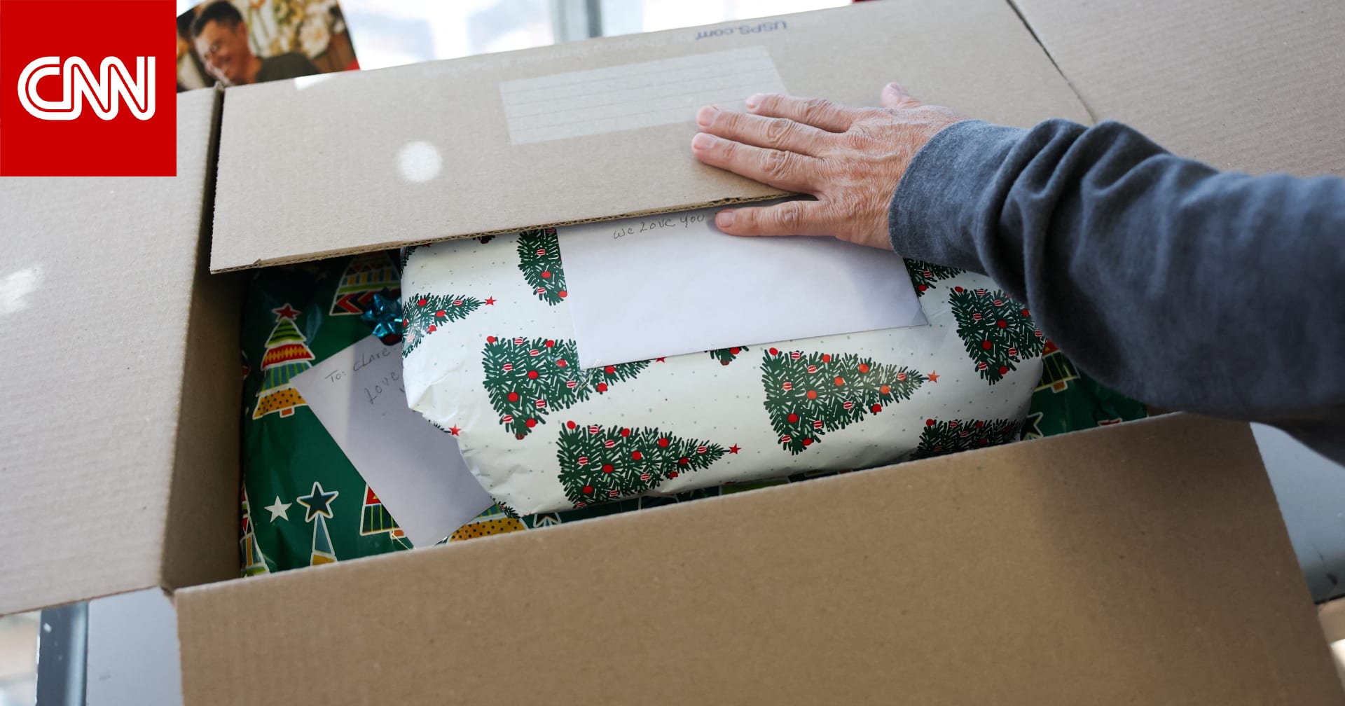 إتيكيت الهدايا.. نصائح أساسية قبل تقديم أي هدية: كيف تختار ما يناسب ذوق المتلقي لا ذوقك؟ 