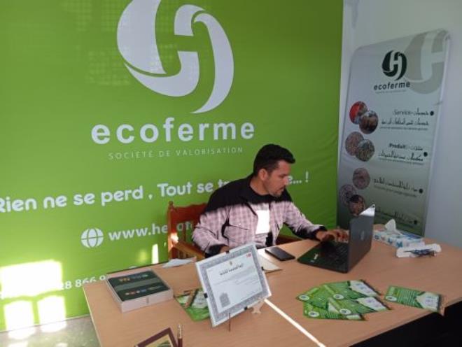 قابس: شركة ناشئة لإنتاج الأعلاف البديلة تتحصّل على المرتبة الأولى في لقاء تمهيدي للمسابقة الدولية تشانج ناو 2026 