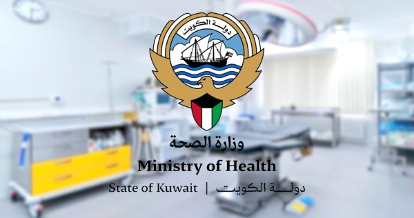 رفع رسوم التأمين الصحي للإقامة و الالتحاق بعائل - اعتباراً من 23 ديسمبر الجاري 