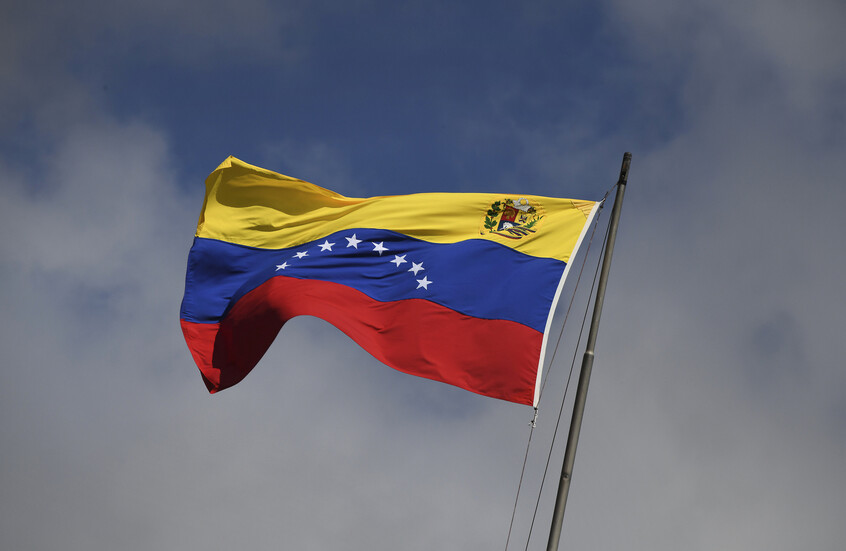 فنزويلا: احتجاز واشنطن لناقلة النفط الثانية قبالة سواحلنا قرصنة ولن تمر دون عقاب 