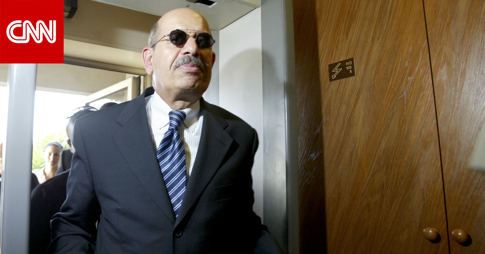 البرادعي: صراعات عالمنا العربي كانت بين الأنظمة.. والكارثة الآن أن الاستقطاب والتناحر امتدا إلى الشعوب في مسائل "تافهة ومتدنية" 