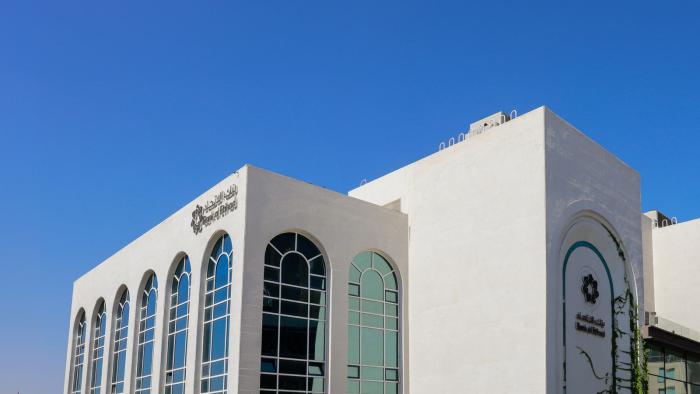 بنك الاتحاد يستحوذ على عمليات وفروع البنك العقاري المصري العربي الأردن #سرايا 