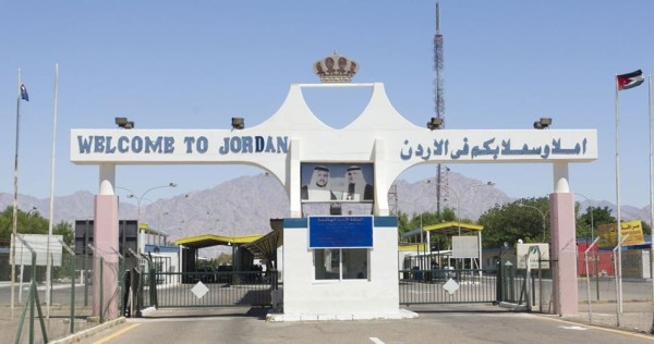 تعديل على ساعات عمل جسر الملك حسين الثلاثاء #الأردن 