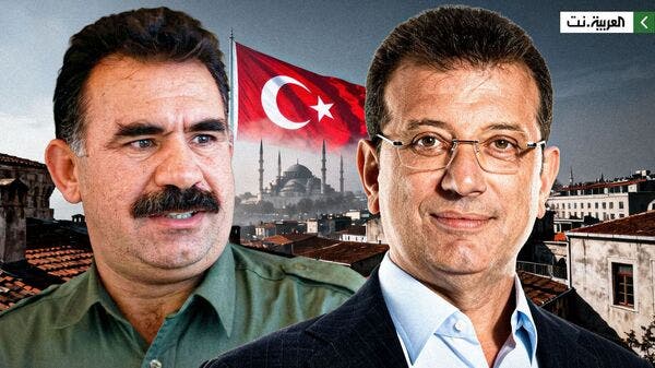 تركيا 2025.. حلحلة في المسألة الكردية وصدام ساخن مع المعارضة 