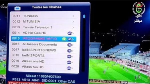 عاجل.. كأس أمم أفريقيا 2025 .. تردد قناة الجزائرية الرياضية وطريقة التثبيت 