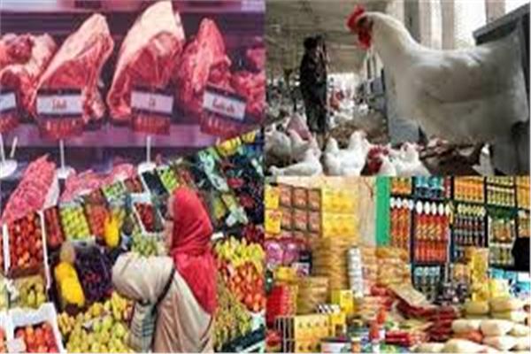 هل تتحقق توقعات البنك الدولي بشأن انخفاض الأسعار في عام 2026؟.. عاجل 