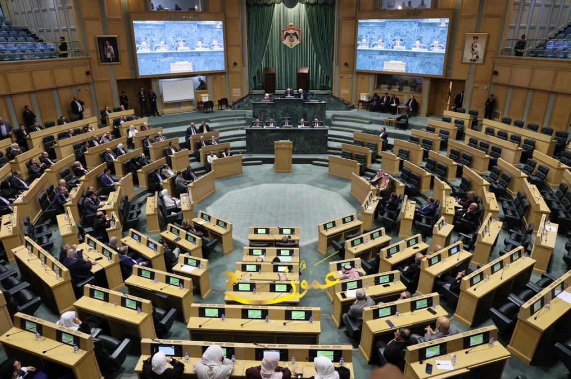 عاجل | النواب يناقش مشروع قانون معدل لقانون المعاملات الإلكترونية #الاردن 