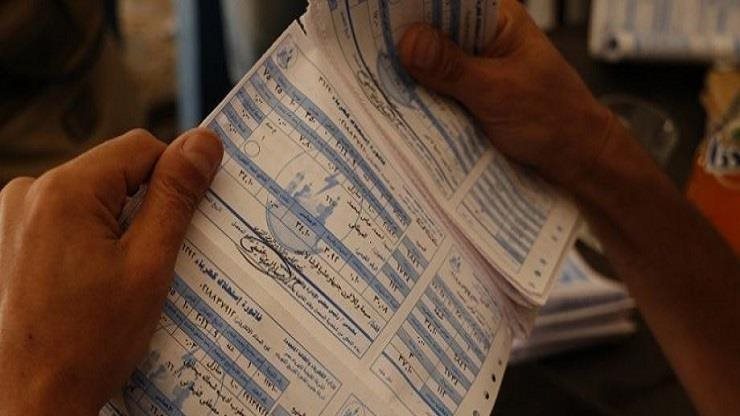 بعد موافقة الشيوخ.. 4 أهداف لـ تعديلات قانون الكهرباء .. #عاجل 