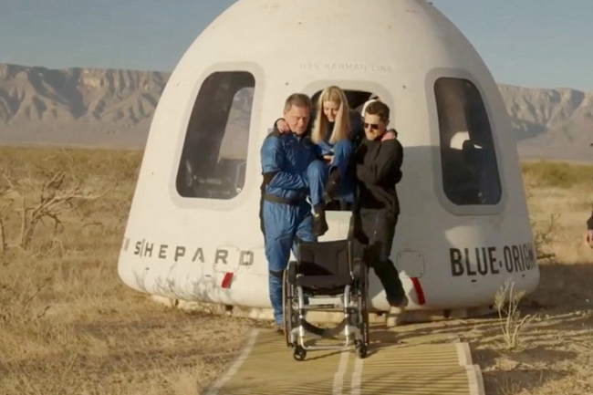 مُقعدة ألمانية تجاوزت خط «كارمان» 