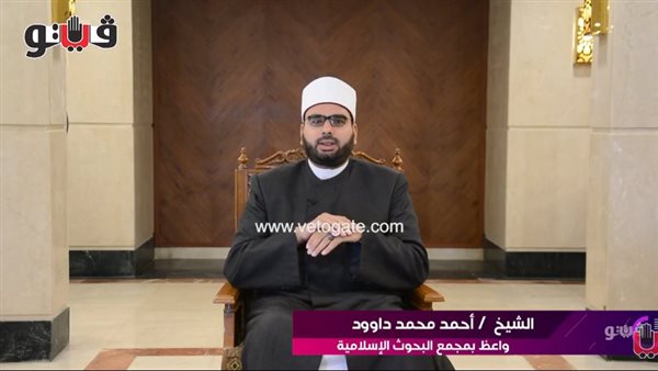 هل قال النبي «اللهم بارك لنا في رجب وشعبان وبلغنا رمضان»؟ "البحوث الإسلامية" يرد (فيديو) 