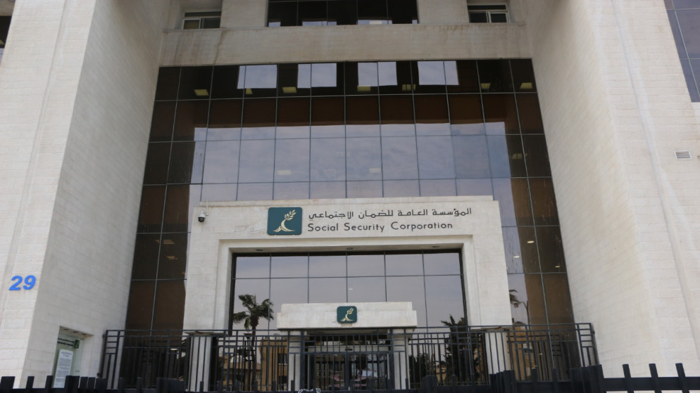 صندوق النقد: رواتب الضمان التقاعدية "قد تتجاوز" إيرادات الاشتراكات بدون إصلاحات #عاجل 