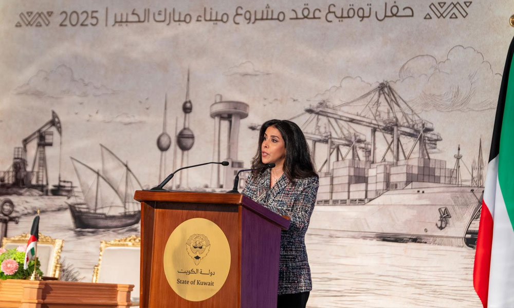 المشعان: توقيع عقد استكمال ميناء مبارك الكبير خطوة بارزة في المسار التنموي للبلاد. المشروع يشكل صرح اقتصادي ومركز خدمي ولوجستي يسهم في تطوير البنية التحتية للنقل البحري. يعد أحد المرتكزات الرئيسة في مسار التحول الاقتصادي المرتبط برؤية الكويت 2035 