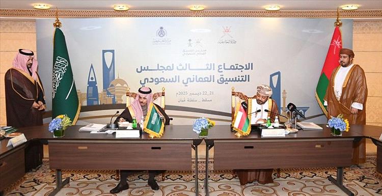 انعقاد اجتماع سعودي- عماني في مسقط.. هذه تفاصيله! #عدن_الغد 