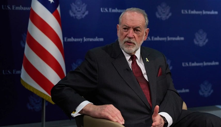 واشنطن: إيران لم تستوعب الرسالة الكاملة بعد قصف فوردو 