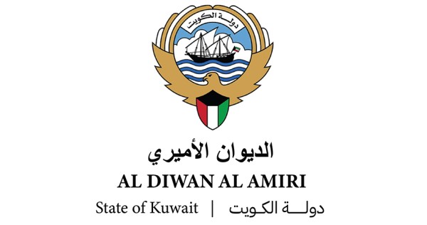 الديوان الأميري ينعى نورة السلوم زوجة الشيخ صباح محمد المبارك المالك 