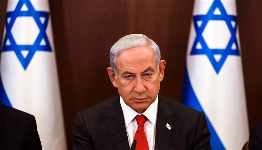 نتانياهو: إيران تجري "تدريبات" في الآونة الأخيرة 