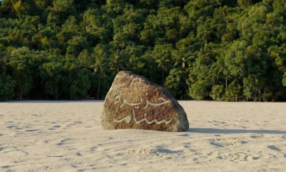 جزيرة خاصة للفائز بمسابقة منصة راعي النظر " سنام " ضمن مهرجان الملك عبدالعزيز للإبل 