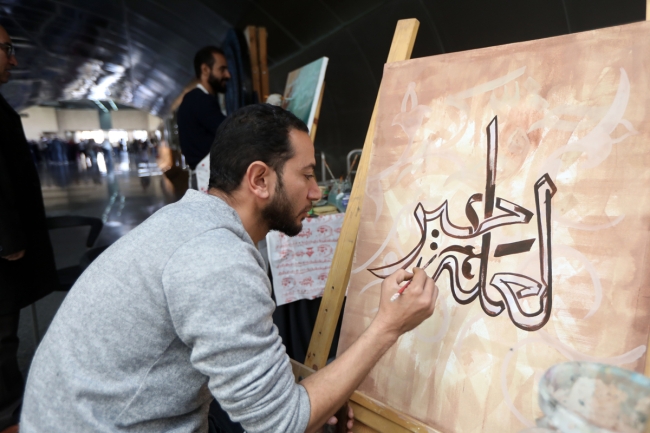 «العربية» تحيا في المتحف القومي 