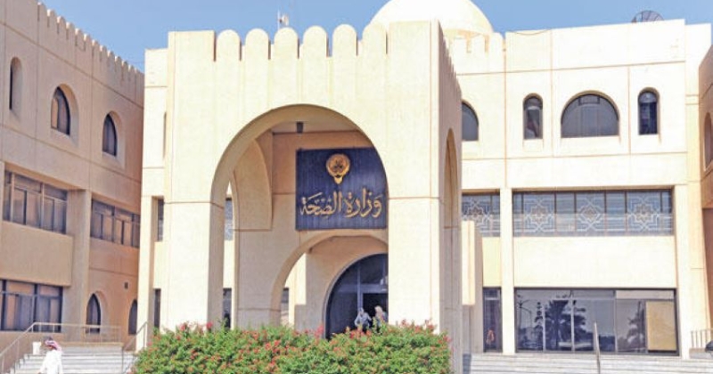 الصحة تعتمد شروط وضوابط ترخيص مزاولة مهنة الطب والمهن المساعدة.. في القطاعين الحكومي والأهلي 