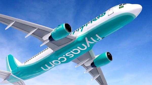 "طيران ناس" تطلق رحلات مباشرة من مطار فنوكوفو في موسكو إلى جدة _Business 