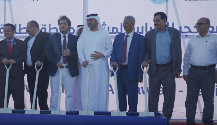 وضع مانع بن يمين، وزير الكهرباء، اليوم الثلاثاء، حجر الأساس لمشروع محطة الطاقة الشمسية بقدرة 20 ميجاوات في الحوطة، بتمويل من دولة الإمارات العربية المتحدة الشقيقة.. للتفاصيل. اقرأ المزيد من المشهد العربي 