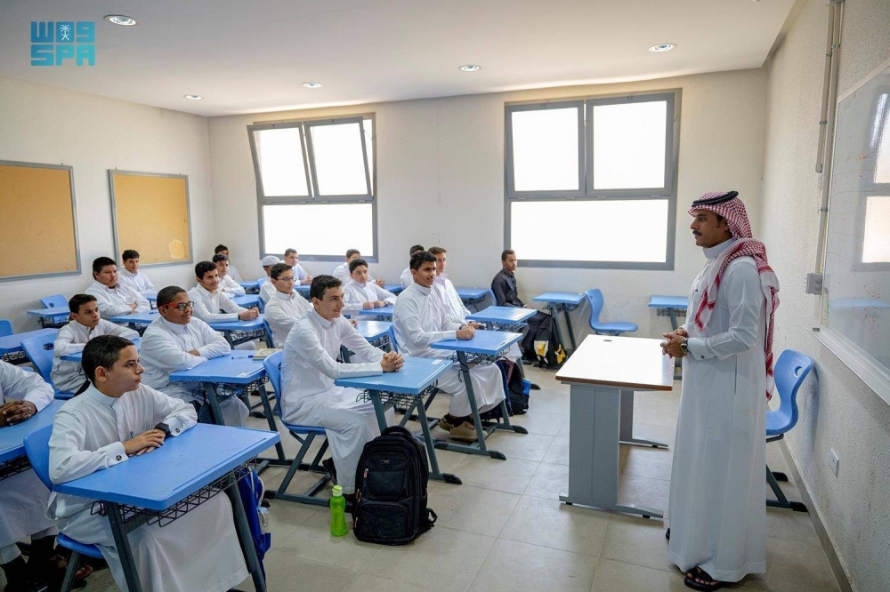 برنامج للقدرات يؤهل طلابا ل #جامعات_عالمية 