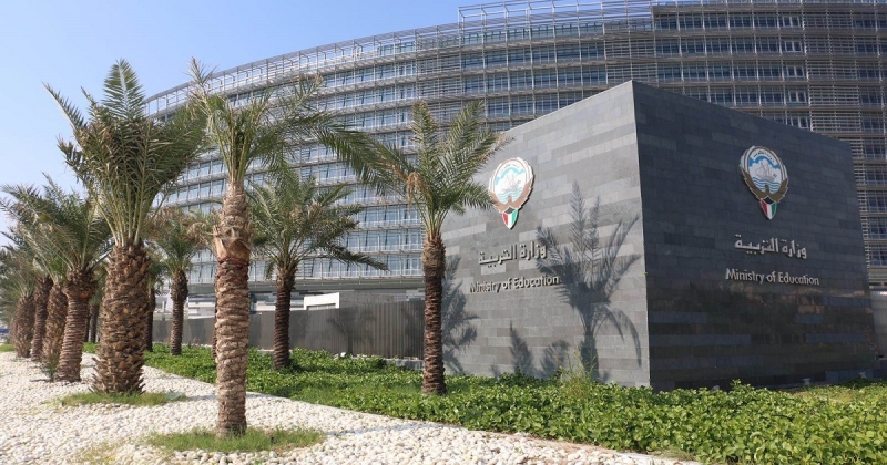 التربية: إلغاء تكليف 5 مدراء مدارس من رئاسة لجان الامتحانات وإحالتهم إلى التحقيق.. لمخالفتهم النظم واللوائح المعتمدة لتنظيم أعمال الامتحانات. نزاهة الامتحانات أولوية أساسية لضمان عدالة التقييم وتكافؤ الفرص بين المتعلمين 