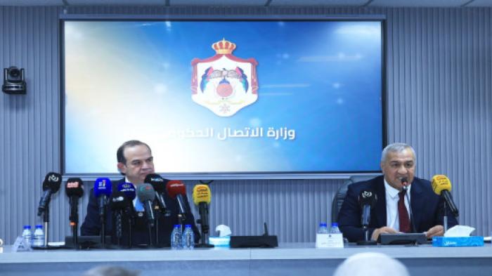 وزير الاقتصاد الرقمي: تم تفعيل 2 مليون هوية رقمية #سرايا 