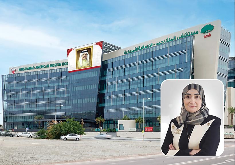 مستشفى الإرسالية الأمريكية يعلن حصول الدكتورة جميلة السلمان على درجة الأستاذية من جامعة الخليج العربي #الأيام 