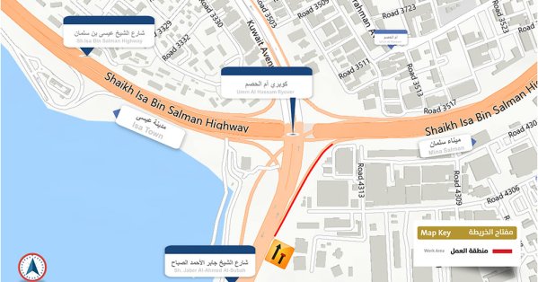 "الأشغال": غلق مسار واحد على مراحل في الملف المؤدي يميناً من شارع الشيخ جابر الأحمد الصباح #صحيفة_البلاد 