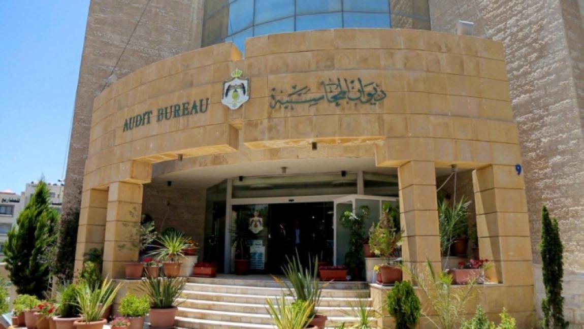 عاجل | ديوان المحاسبة: مخالفات مالية في 29 حزبا سياسيا #الاردن 