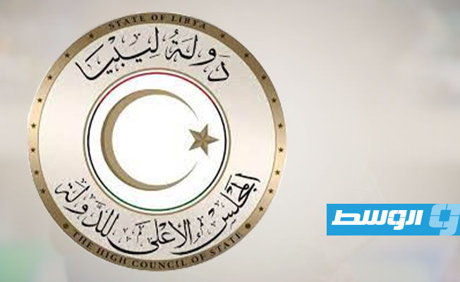 عاجل | مجلس الدولة يرفض قانون سداد الدين العام ويدعو «المركزي» إلى الامتناع عن تنفيذه #الوسط 