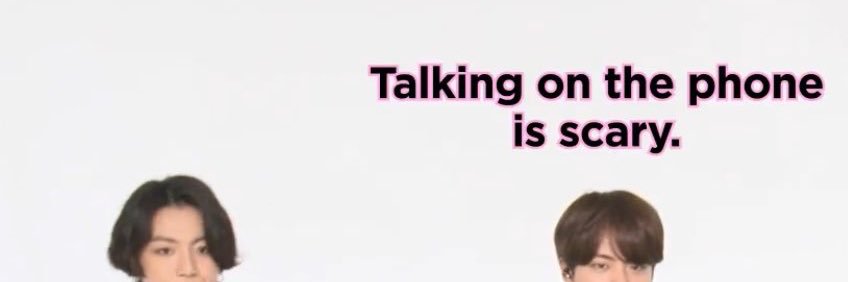 👁👄👁 banner