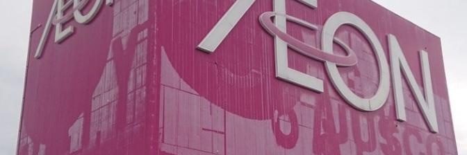 Q_bernings's profile banner image