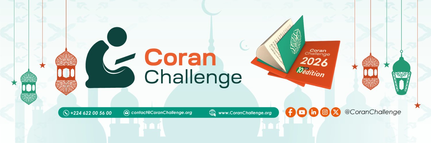 CoranChallenge banner