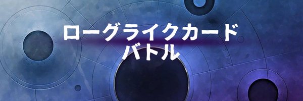 blinkfox3 Profile Banner