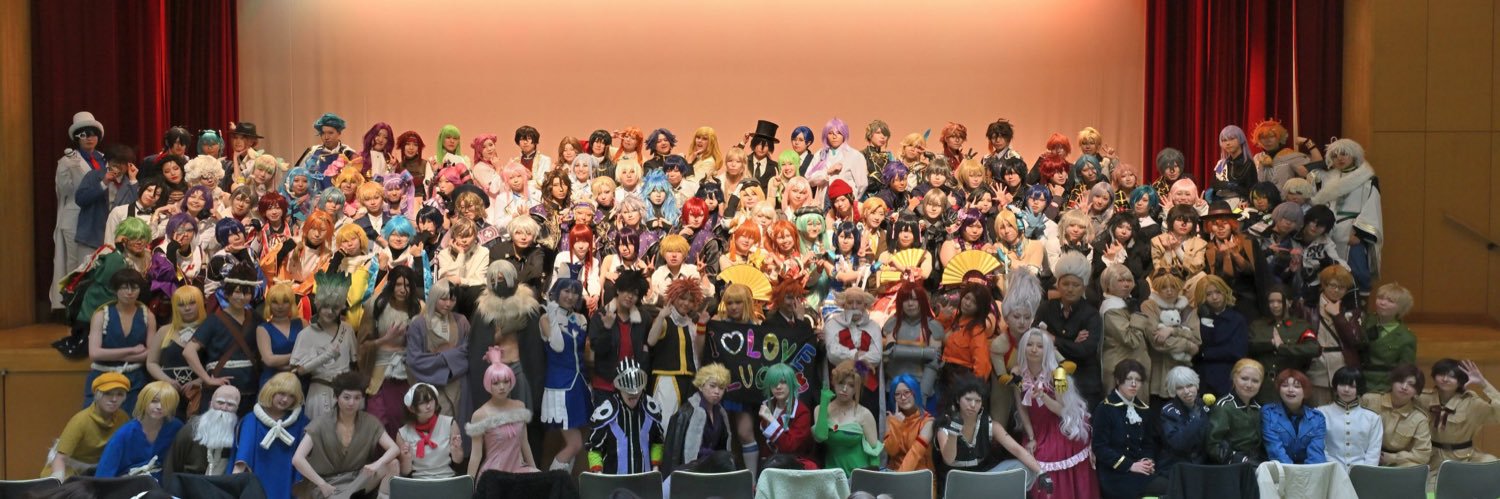 おどつな！ banner