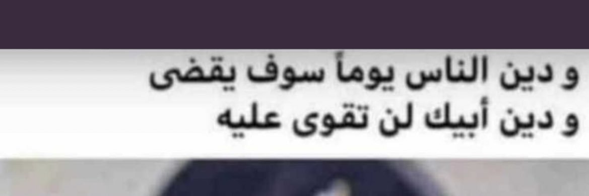 69Alwafi69's profile banner image