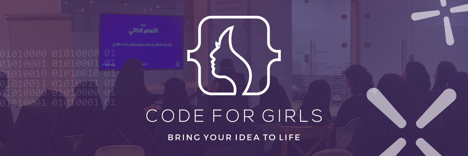 CODE FOR GIRLS banner