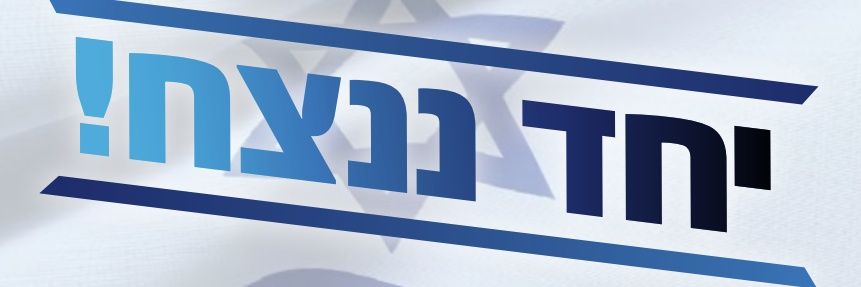 Aron Csaplaros🎗️'s banner