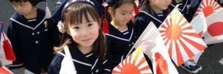 Kempeitai ✝️✝️🇺🇸🇺🇸 banner