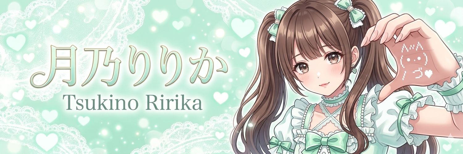kryu_untn's profile banner image