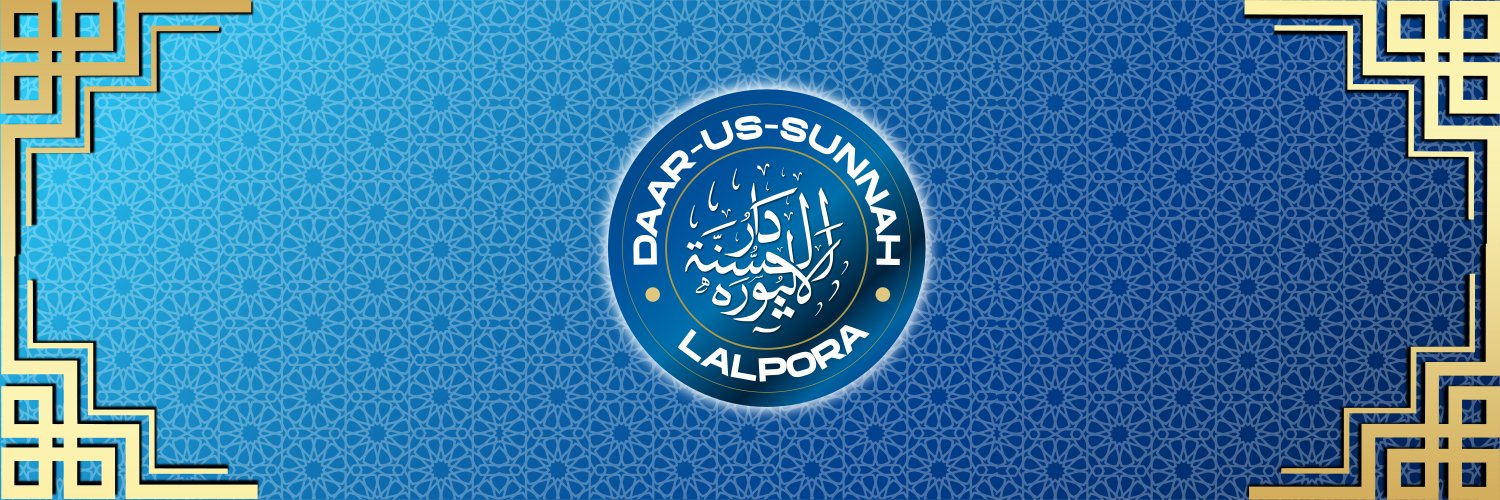 MasjidDSLP's profile banner image