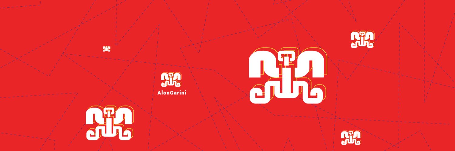 Alon Garini banner