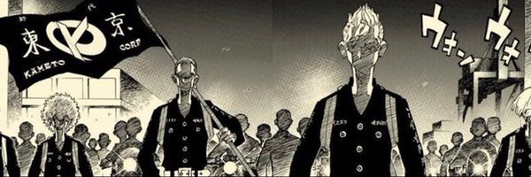 timpham_ Profile Banner